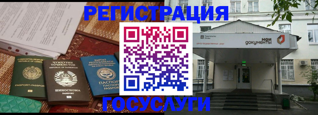 пропишу в квартире в Уяре